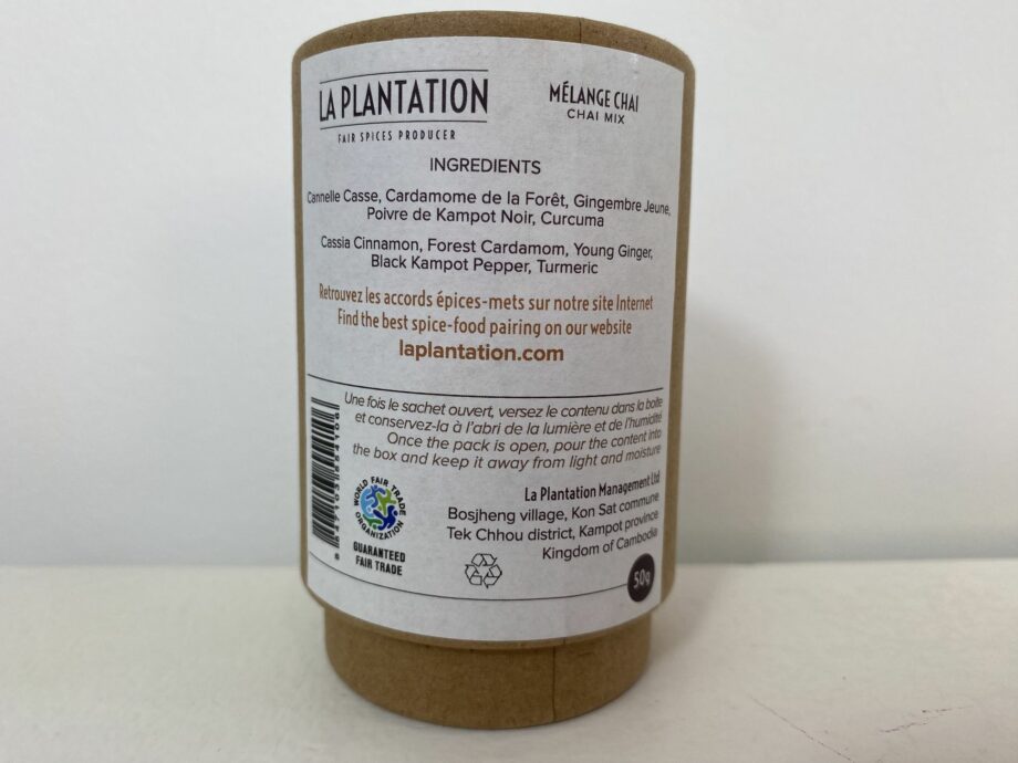 arriere chai la plantation